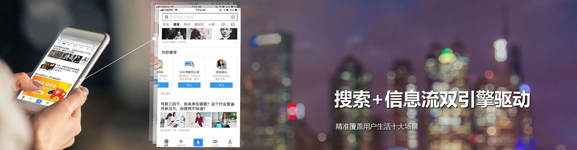 武宣百度推广价格